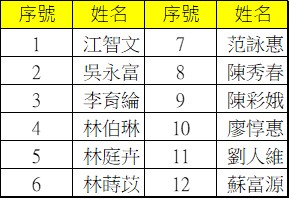 20180419095629spQk 20180419095629spQk